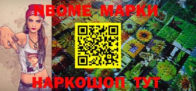 метадон Краснознаменск