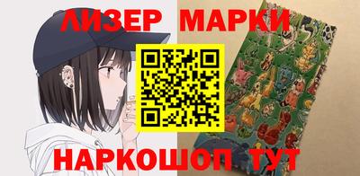 метадон Краснознаменск