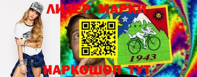 а пвп мука Кунгур