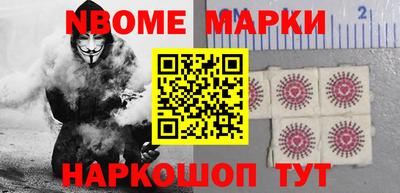 метадон Краснознаменск