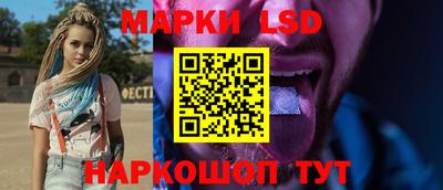 кокаин премиум Кумертау