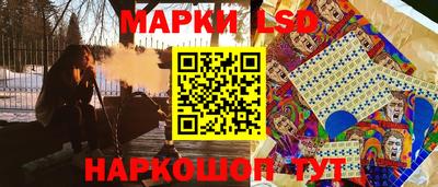 метадон Краснознаменск