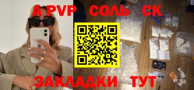 кокаин премиум Кумертау