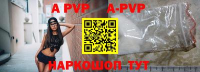 метадон Краснознаменск