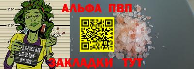 метадон Краснознаменск