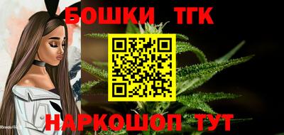 кокаин премиум Кумертау