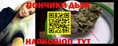 а пвп мука Кунгур