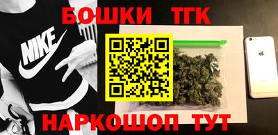 метадон Краснознаменск