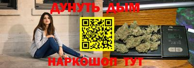 а пвп мука Кунгур
