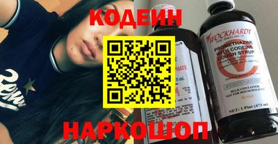 сатива Краснодар