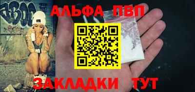 марихуана Кулебаки