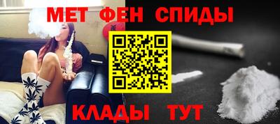 бошки Краснокаменск