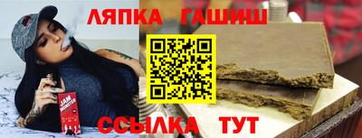 марихуана Кулебаки