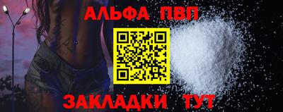 кокаин премиум Кумертау