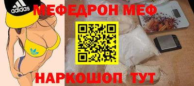 марихуана Кулебаки