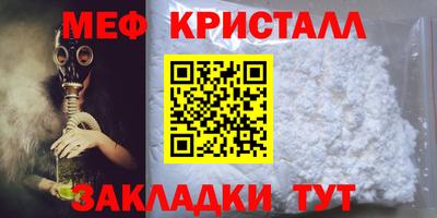 марихуана Кулебаки