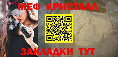 дурь Аша